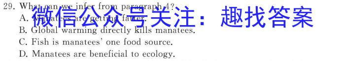 2024ˮ[о](ӱר)Ӣx