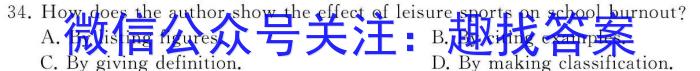 Ƹ԰ģ 2024ģԾ()6Ӣx