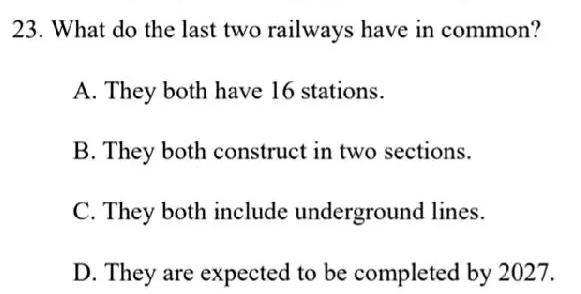 湖北省武汉市青山区2023-2024学年度七年级第一学期期末质量检测(2024.1)英语试卷答案