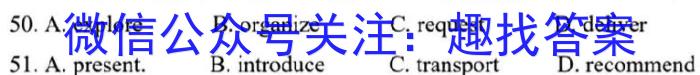 山西省2024年中考模拟方向卷(三)3(5月)英语