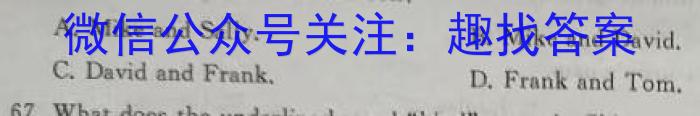 2024ˮϢ(JJ)(һ)Ӣx