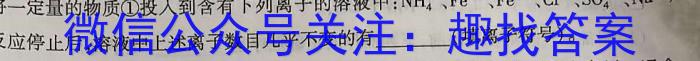 2024年昆明一中、银川一中高三联合考试二模数学