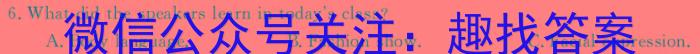 上进联考·稳派大联考2023-2024学年江西省高三年级二轮复习阶段性检测英语