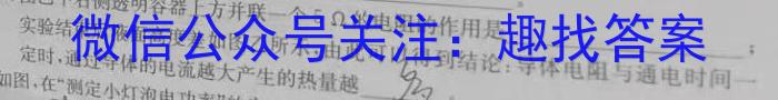 赤峰市高三420模拟考试(2024.04)物理`