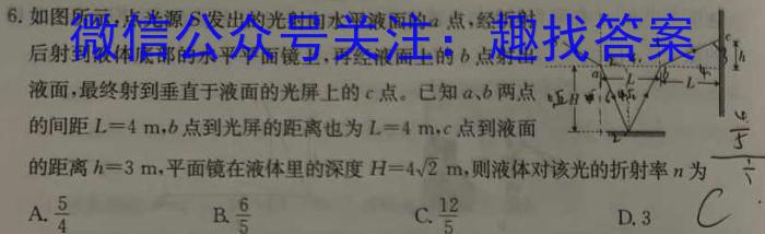 ʡ2023-2024ѧ꼶ѧ5¿xԾ