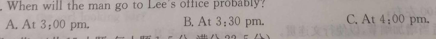 安徽省太和中学高一下学期第四次教学质量检测(241924Z)英语试卷答案