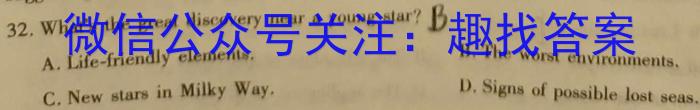 ［赣州一模］2024届赣州市高三年级第一次模拟考试英语试卷答案