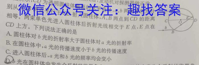 福建省泉州市2024届高三3月质量检测物理`