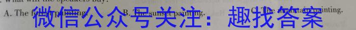 ［乐山三调］乐山市高中2024届第三次调查研究考试英语