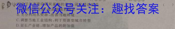 2024컪¸߿˸3½ѧ.