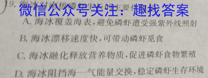2024괺ѧڸһУڶ.