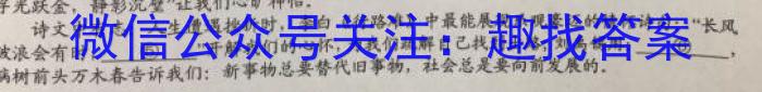 2024ꡤ ѧҵˮƽģԾ()3xԾ