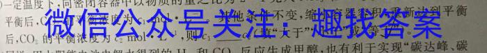 海南中学2025届高三年级上学期第0次月考(8月份)化学