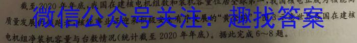 [今日更新]抚州市2024年高中毕业班教学质量监测卷(4月)地理h