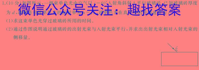 Ǹ2024괺ѧڸ߶ѧxԾ