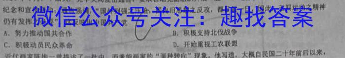 ʡ2023-2024ѧ꼶ѧ(ַ)ʷ