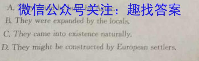 真题密卷冲顶实战演练 2024年普通高等学校招生全国统一考试模拟试题(一)英语