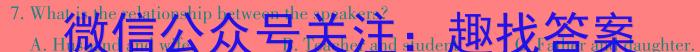 安徽省2024年九年级无标题试卷（4.7）英语试卷答案