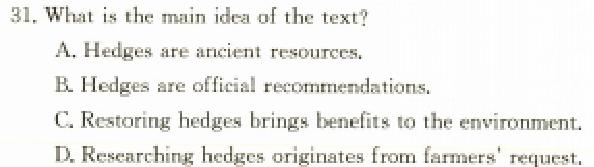 河南省普高联考2023-2024学年高三测评(六)6英语试卷答案