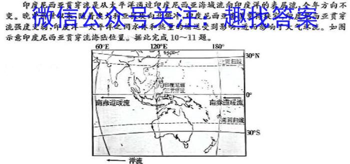 㽭ǿ20245¸߶.