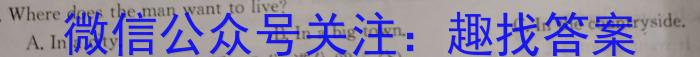 2024곣гѧУѧйͬ(BEST)Ӣx