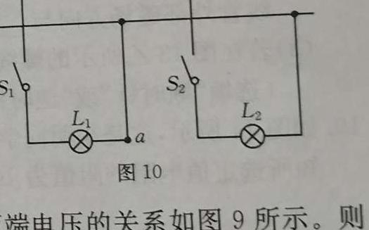 [今日更新]唐彩中学和欧阳修中学高三下学期第一次联考(24542C).物理试卷答案