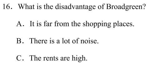河南省2024年八年级学业水平调研抽测（6月） 英语