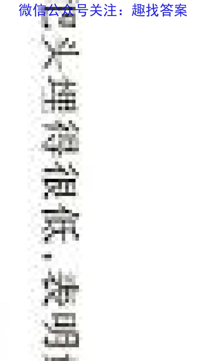 ʡ2024пģʾ JX(һ)1xԾ