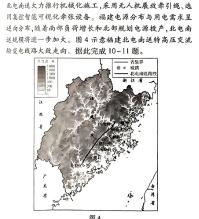 江淮名卷2024年省城名校中考调研(一)地理试卷答案。