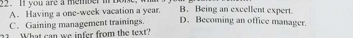 2023-2024学年度下学期高一开学考试 英语