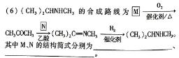 【热荐】［开封二模］河南省开封市2024届高三年级第二次模拟考试化学
