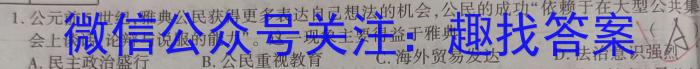 ʡ2024У֮ԼпѹϢʷ