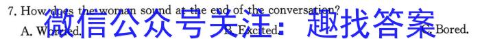 本溪县高级中学2023年高一四月月考(241678D)英语