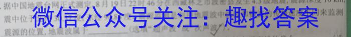 ʡ2024пģʾxԾ