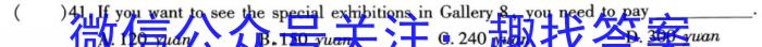 2024ӱпģѺ()6Ӣx