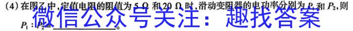 2024бҵ½ѧxԾ