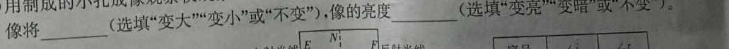 [今日更新]［包头三模］2024年普通高等学校招生全国统一考试（第三次模拟考试）.物理试卷答案