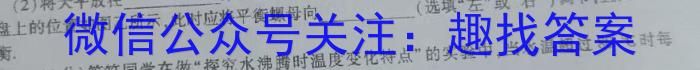 2024иһ(2024.7)xԾ