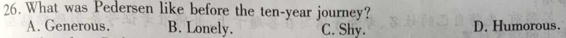 2024届贵州省高三2月联考(24-361C) 英语