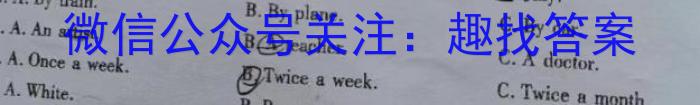 "ʫա֮̽"2024꼶(˫)Ӣx