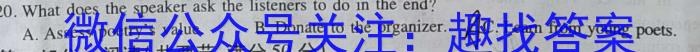 重庆2023-2024学年度高一中期考试(24-446A)英语试卷答案