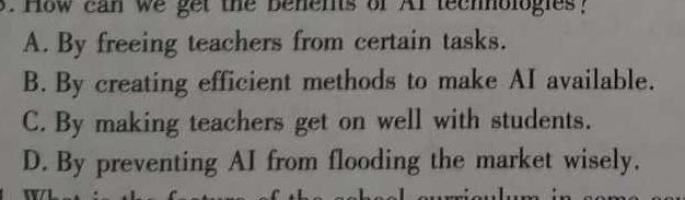 [阳光启学]2024届高三摸底分科初级模拟卷(三)3 英语