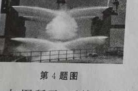 [今日更新]安徽省2024年九年级考试无标题(Z).物理试卷答案