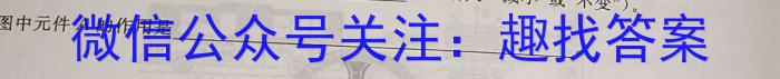 2024年河北省初中毕业生结业文化课检测(★)物理`