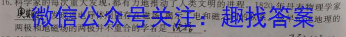 2024ͨбҵѵ()xԾ