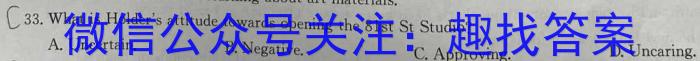 [聊城二模]2024年聊城市高考模拟试题(二)英语