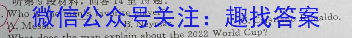 九江市2024年高三第三次高考模拟统一考试英语