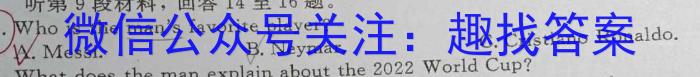 江西省南昌市2024年初三年级第二次调研检测试卷英语