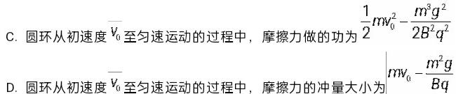 [今日更新]河北省2024年中考模拟示范卷 HEB(五)5.物理试卷答案