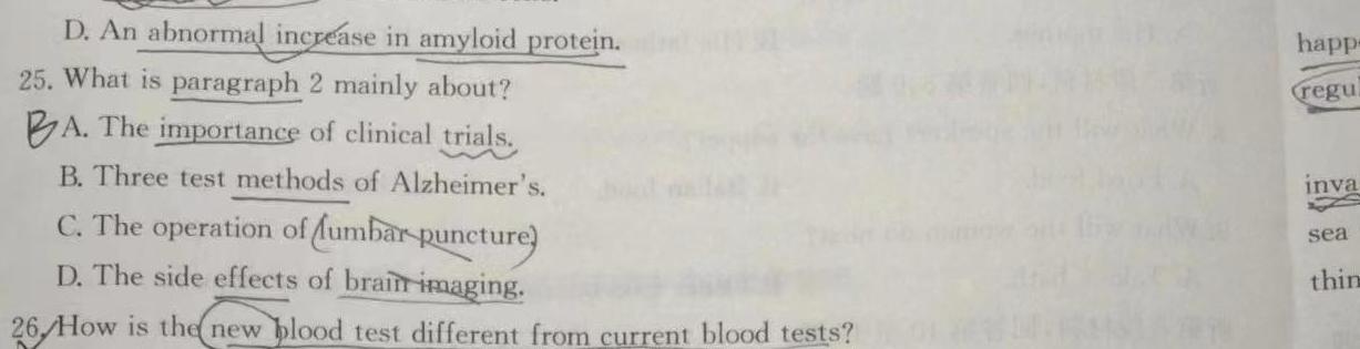 金考卷2024年普通高等学校招生全国统一考试 全国卷 预测卷(四)4 英语
